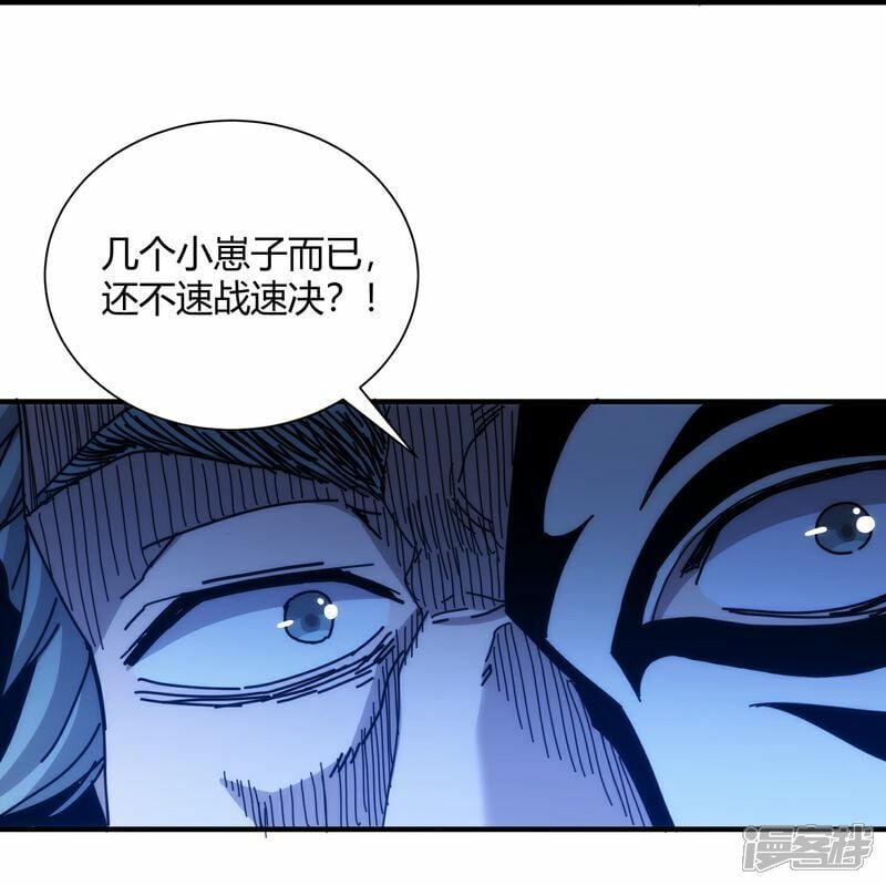第78话13