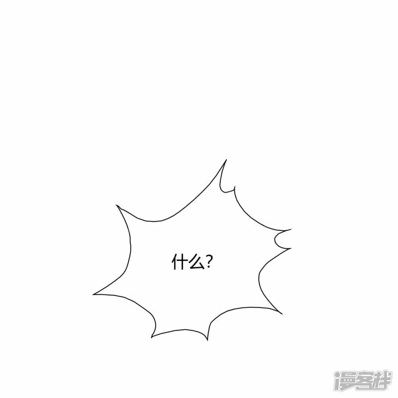 第66话14