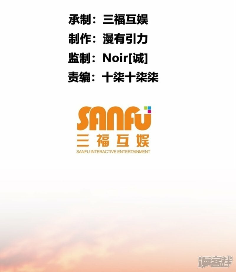 第26话1