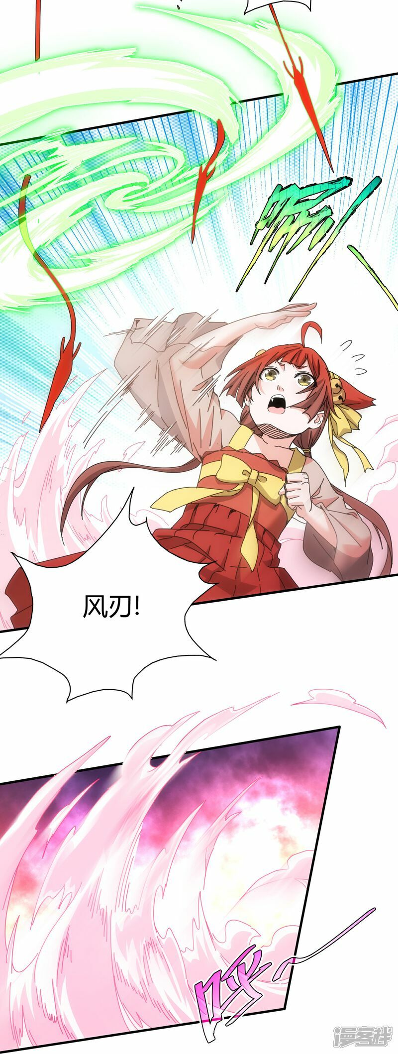 第75话13