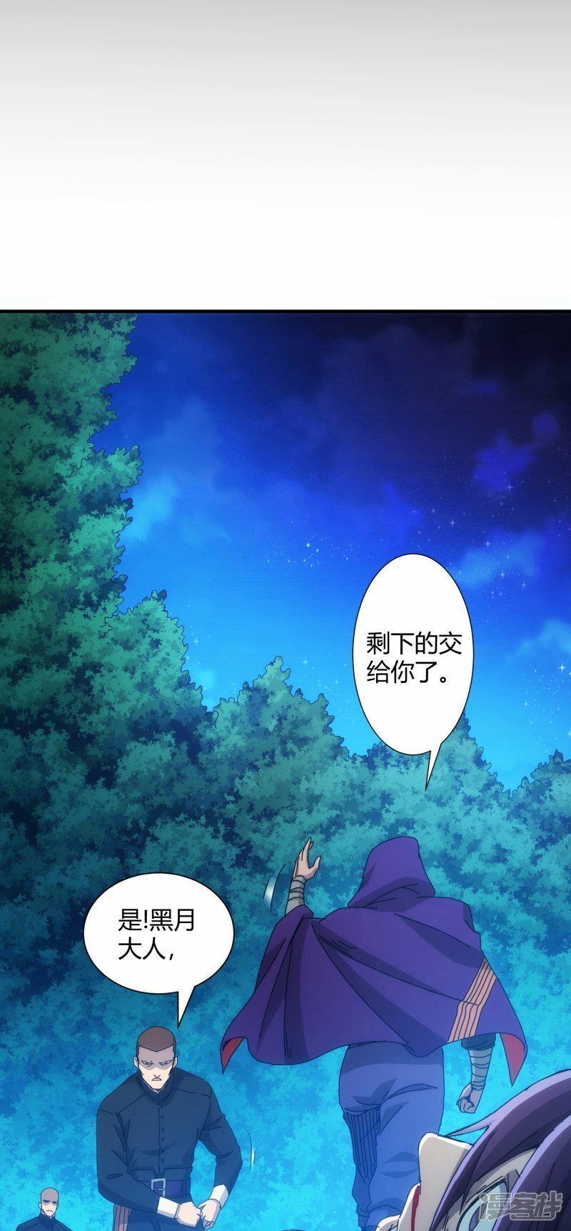 第65话24