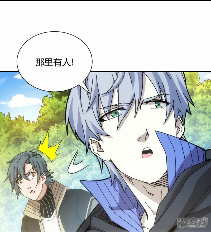 第72话21