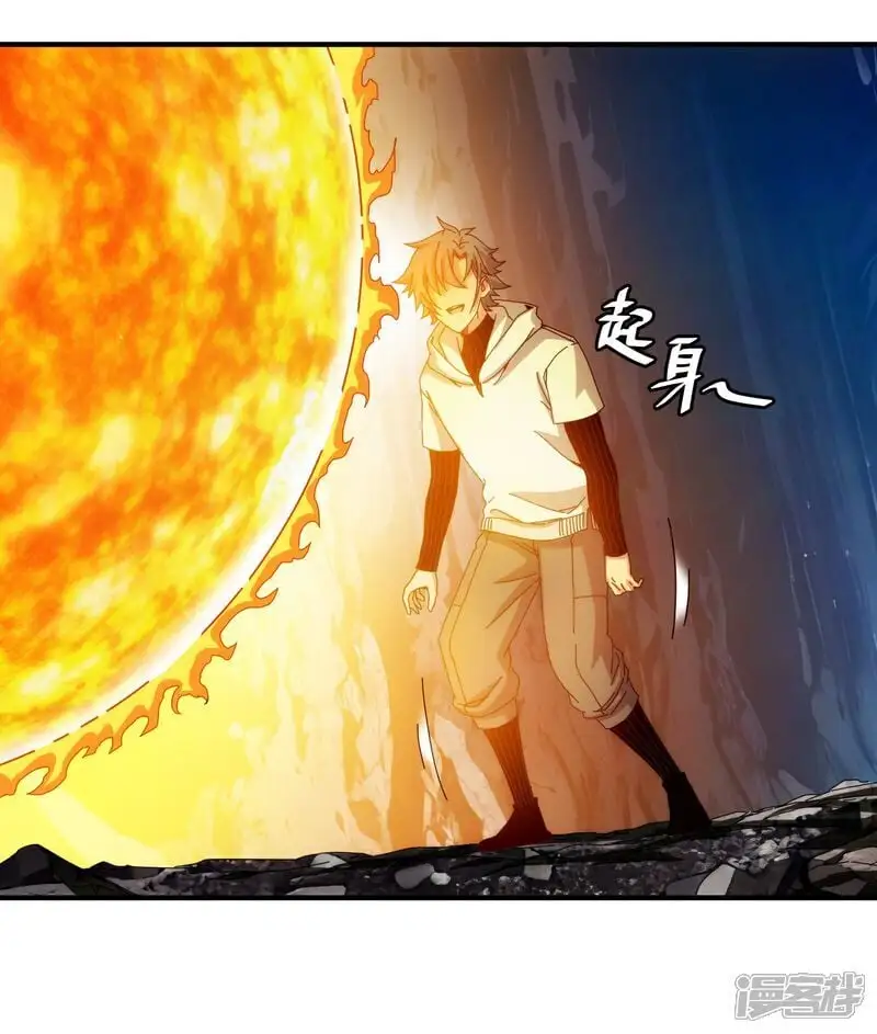 第100话26
