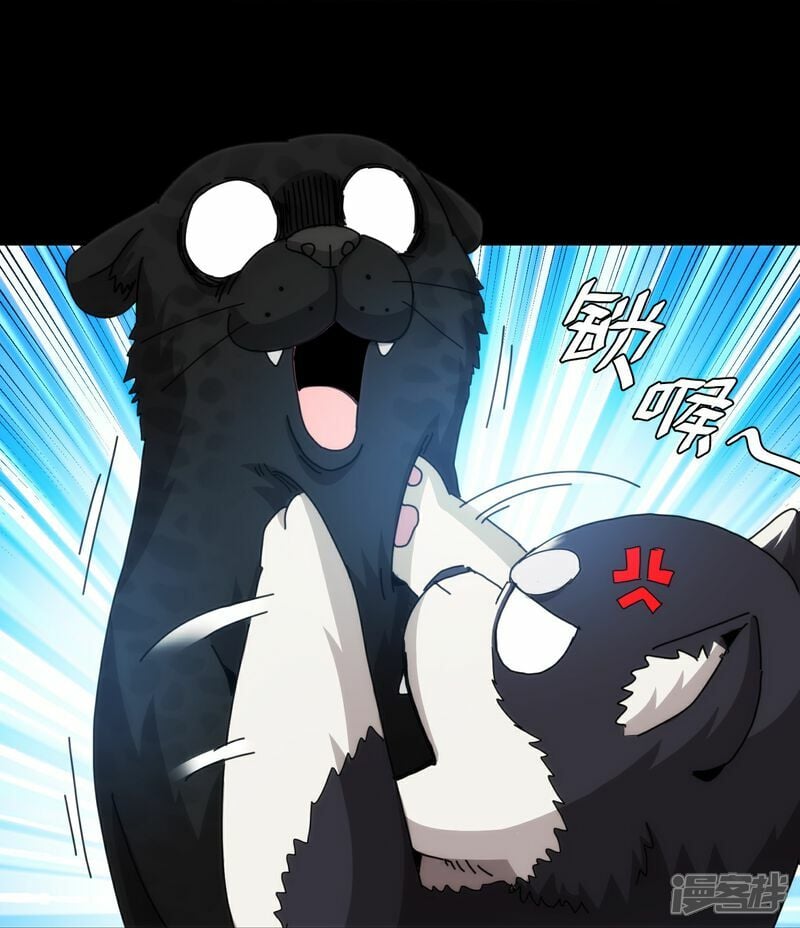 第77话25