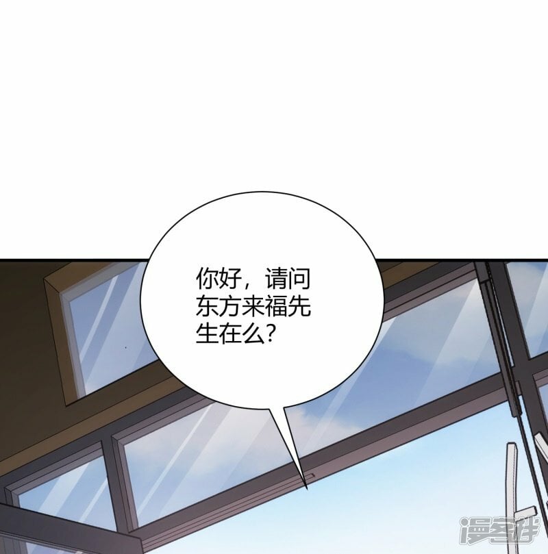 第43话15