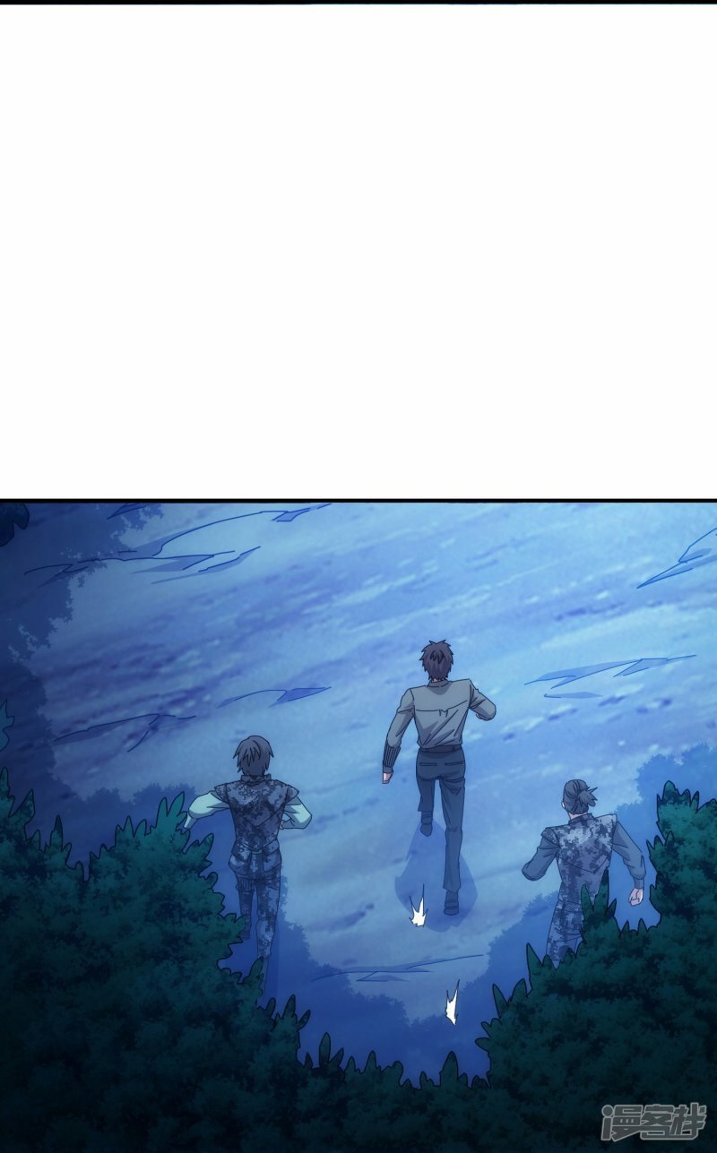 第65话37