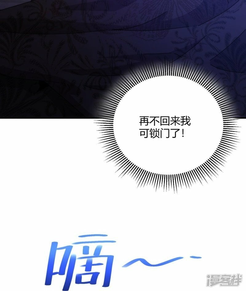 第30话13
