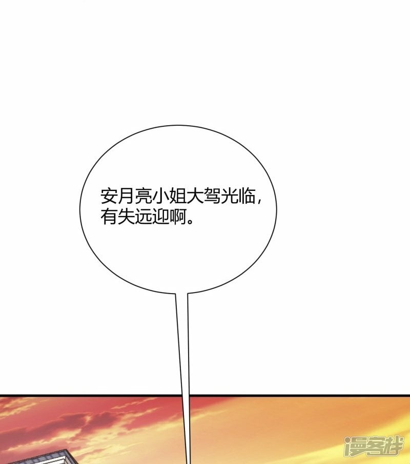 第12话39