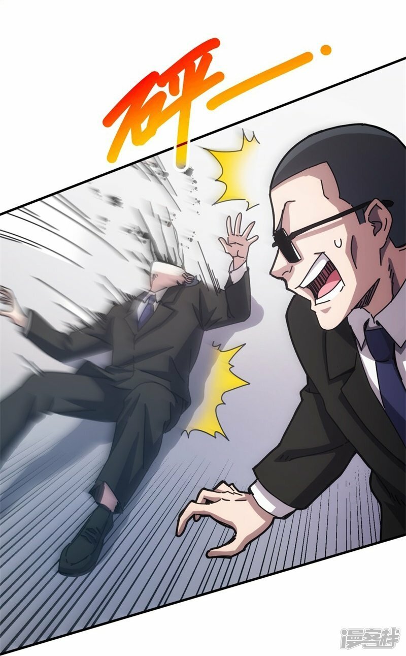 第15话10