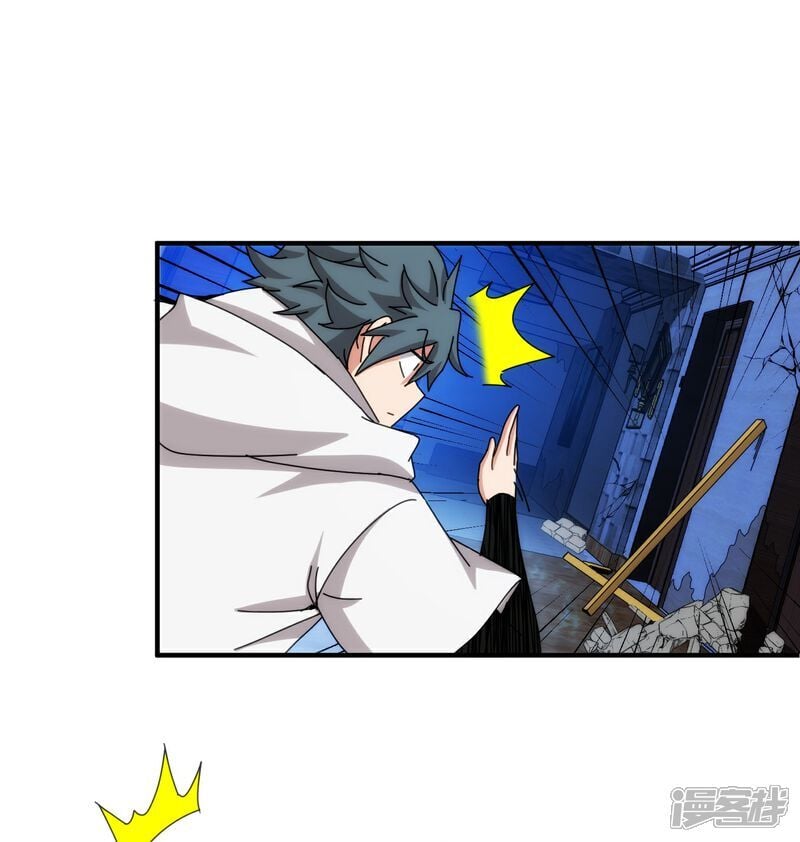 第92话16