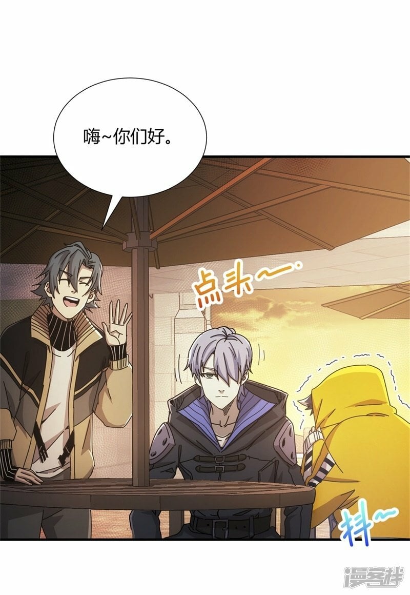 第28话1