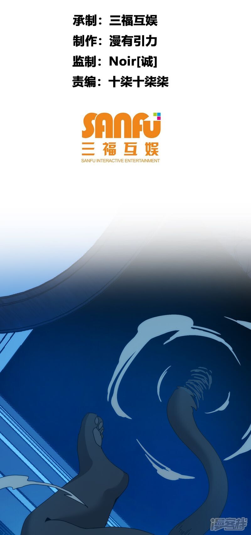 第93话1