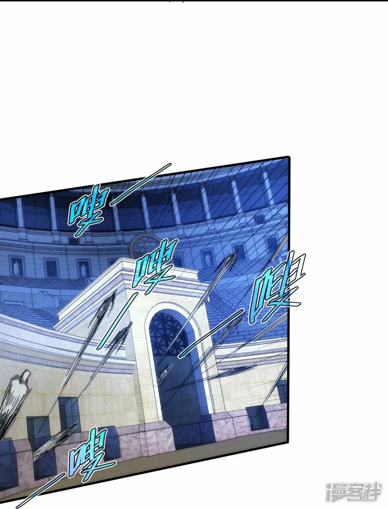 第56话14