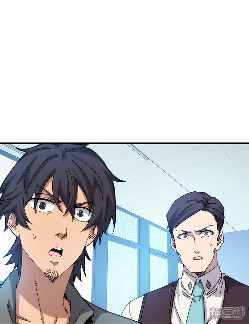 第87话28