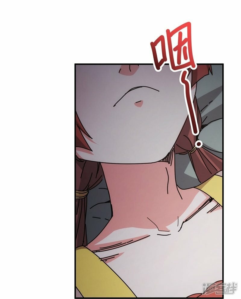 第34话5