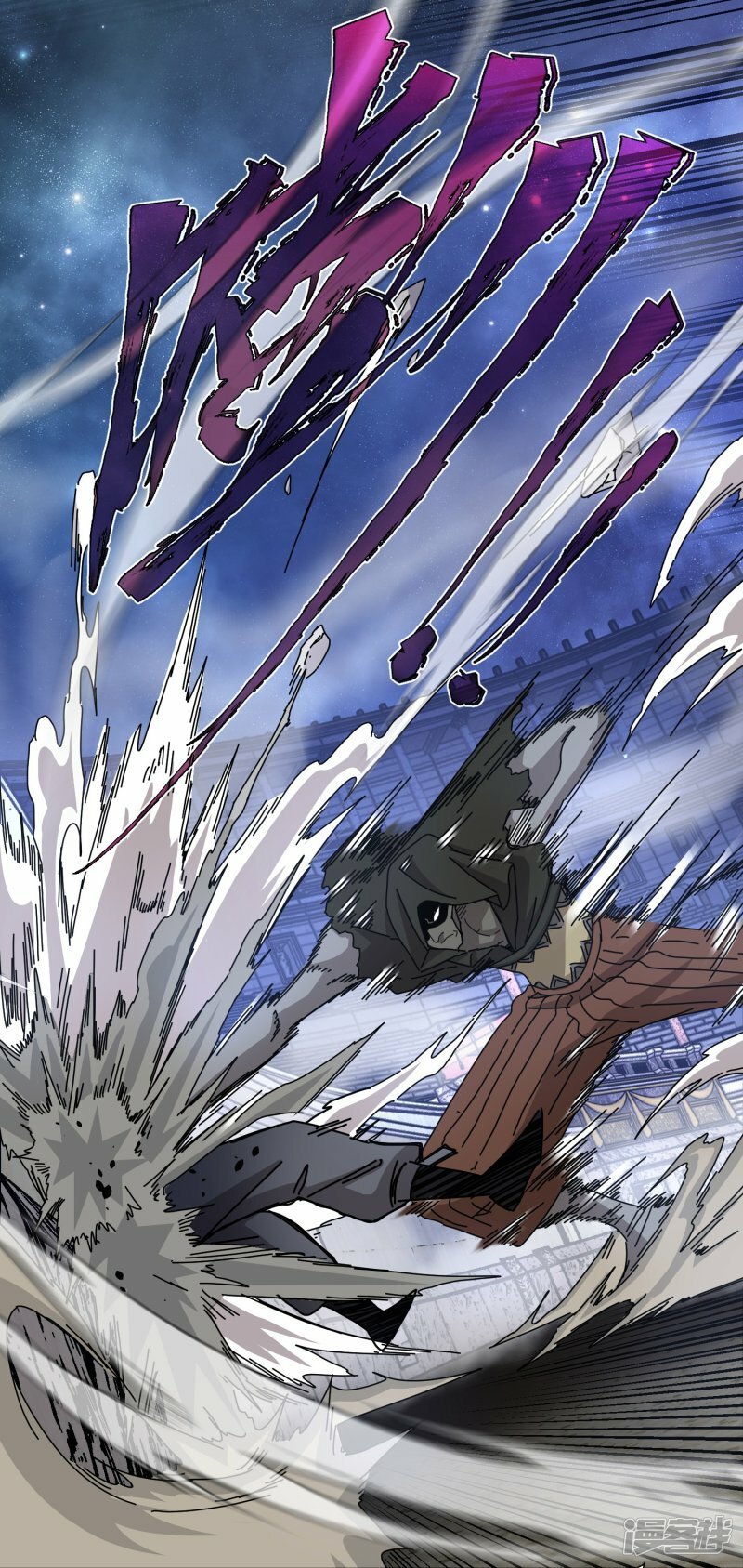 第54话10