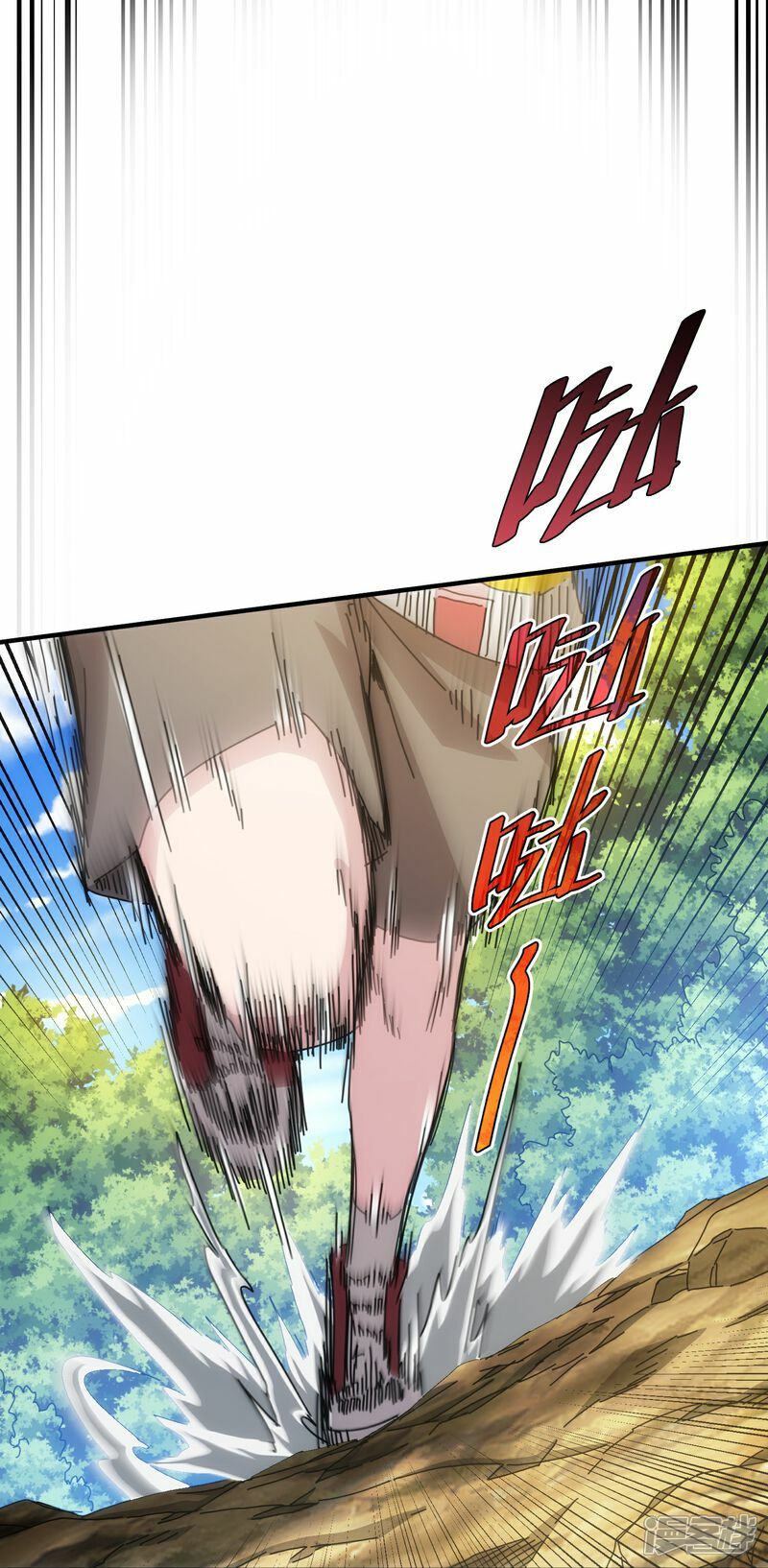 第76话25