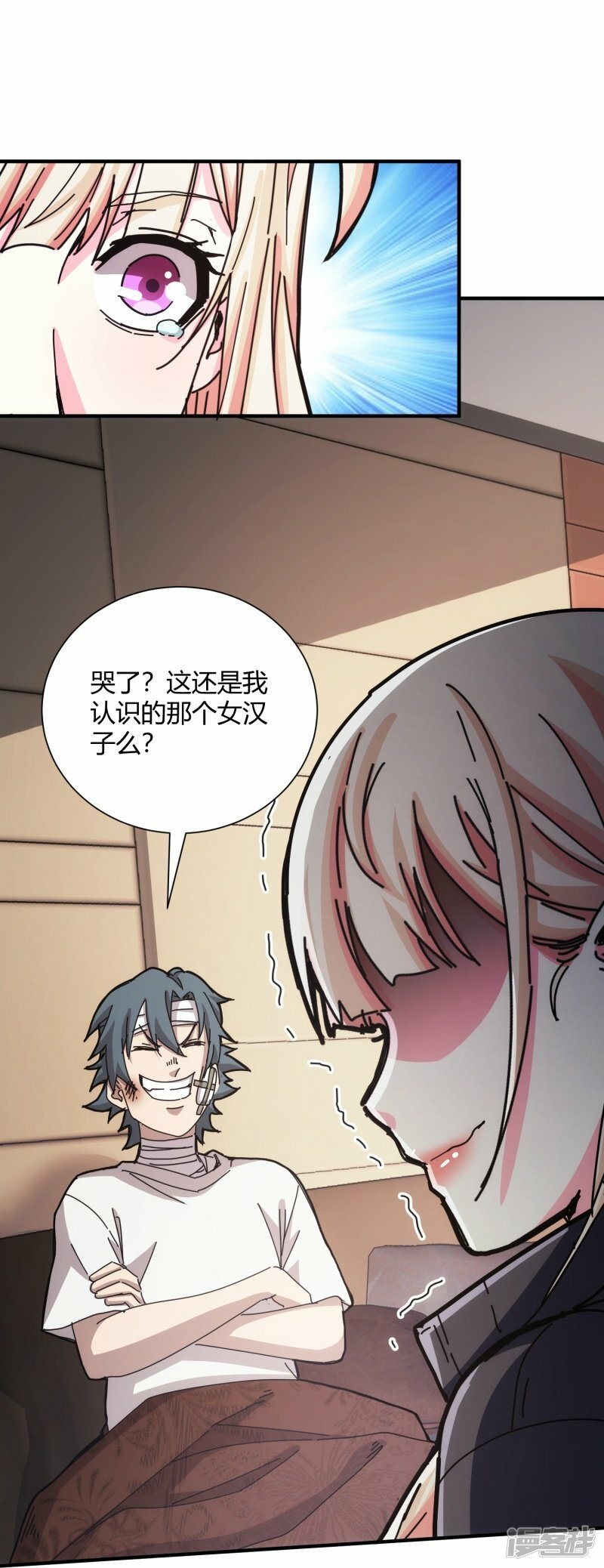 第39话21