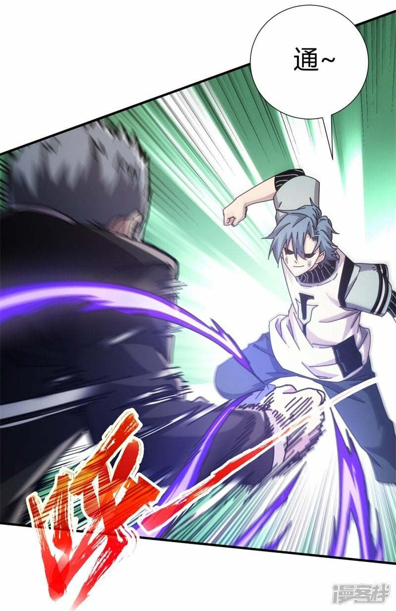 第15话3