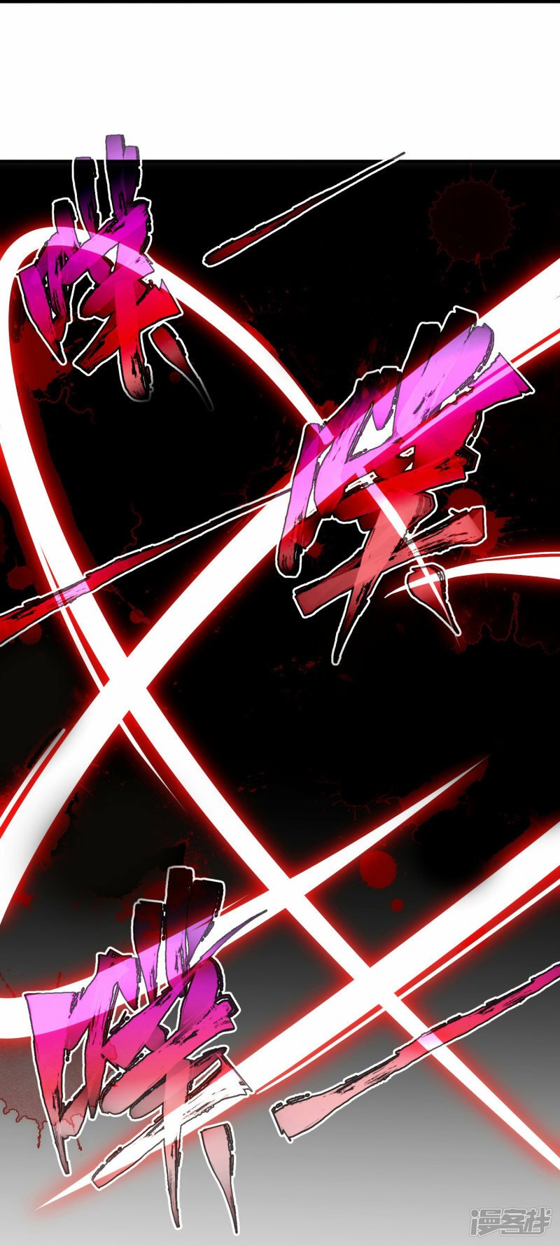 第65话23