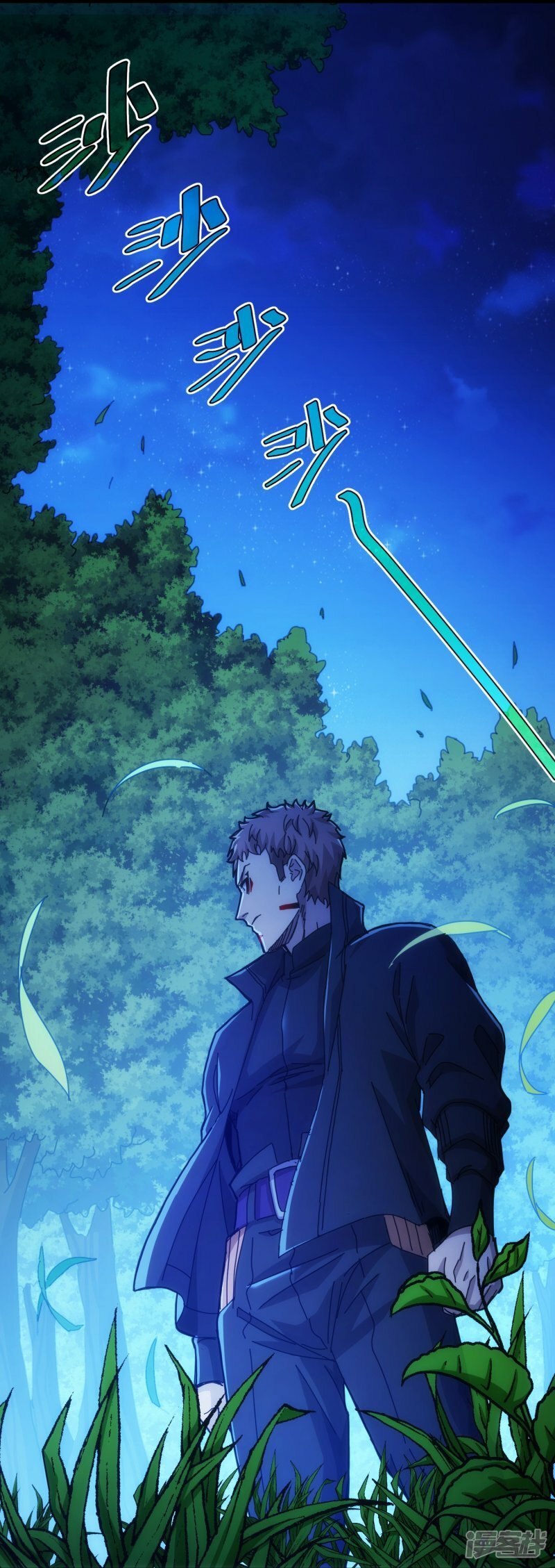 第65话33