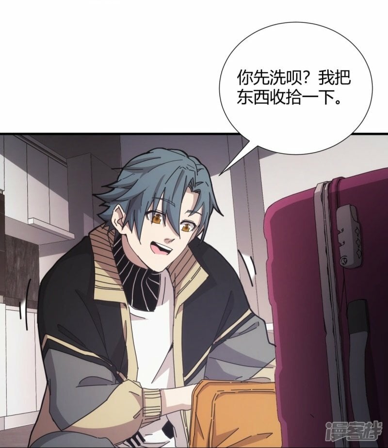 第29话36