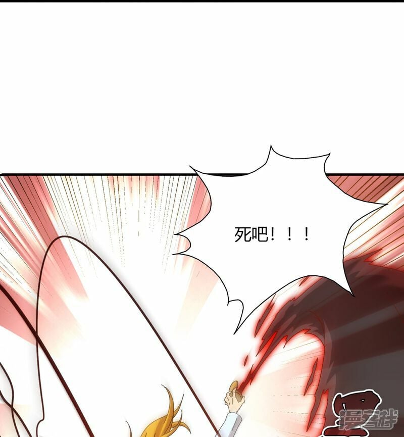 第75话24