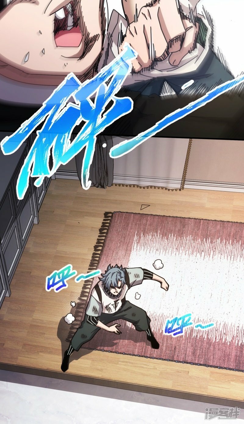第14话28