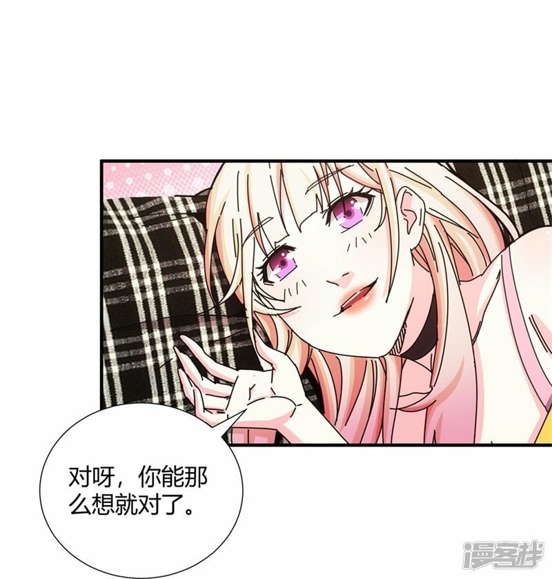 第30话40