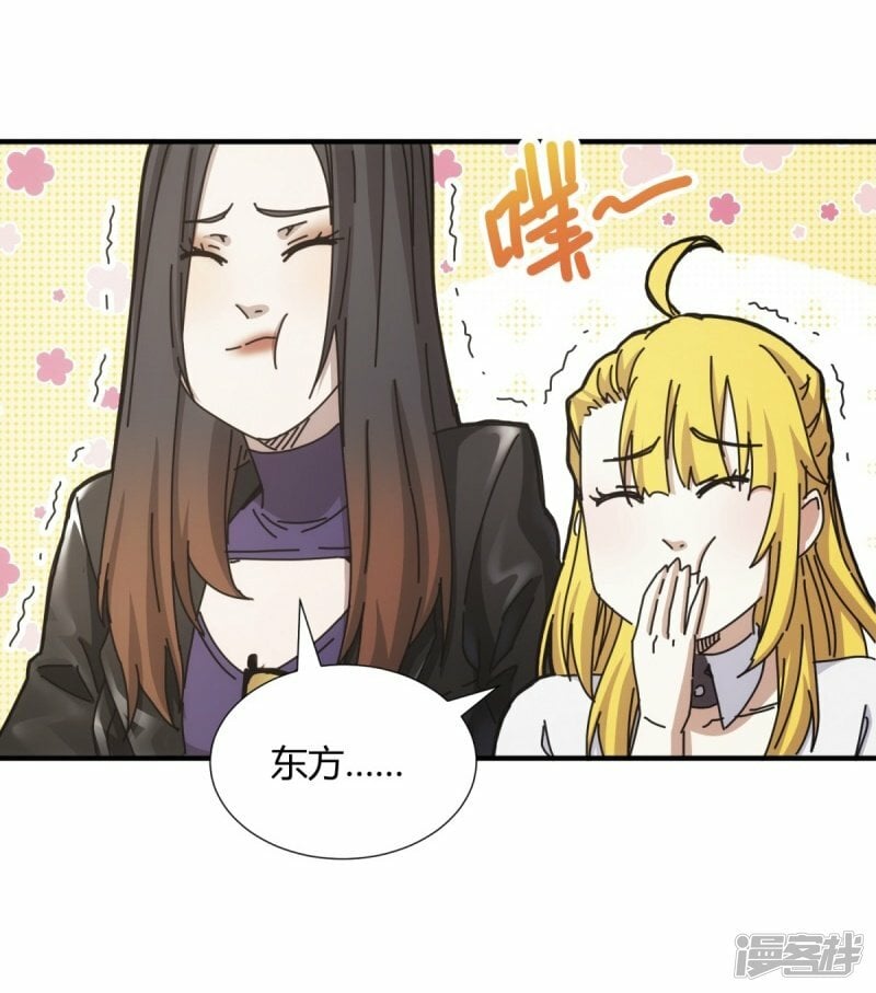 第28话13