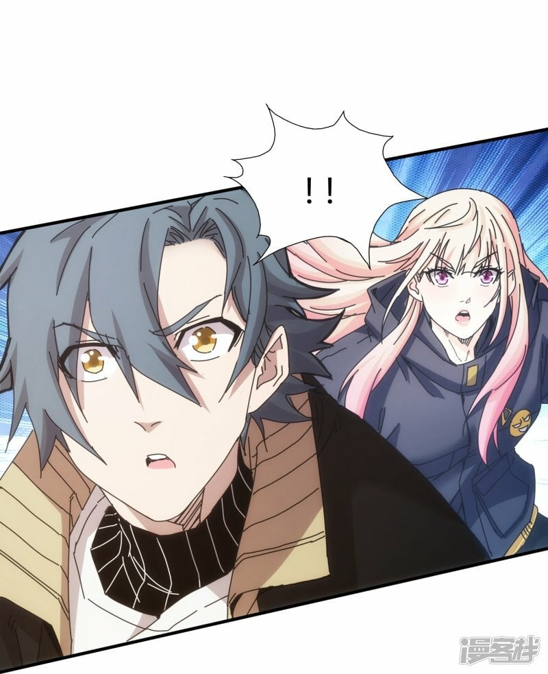 第58话8