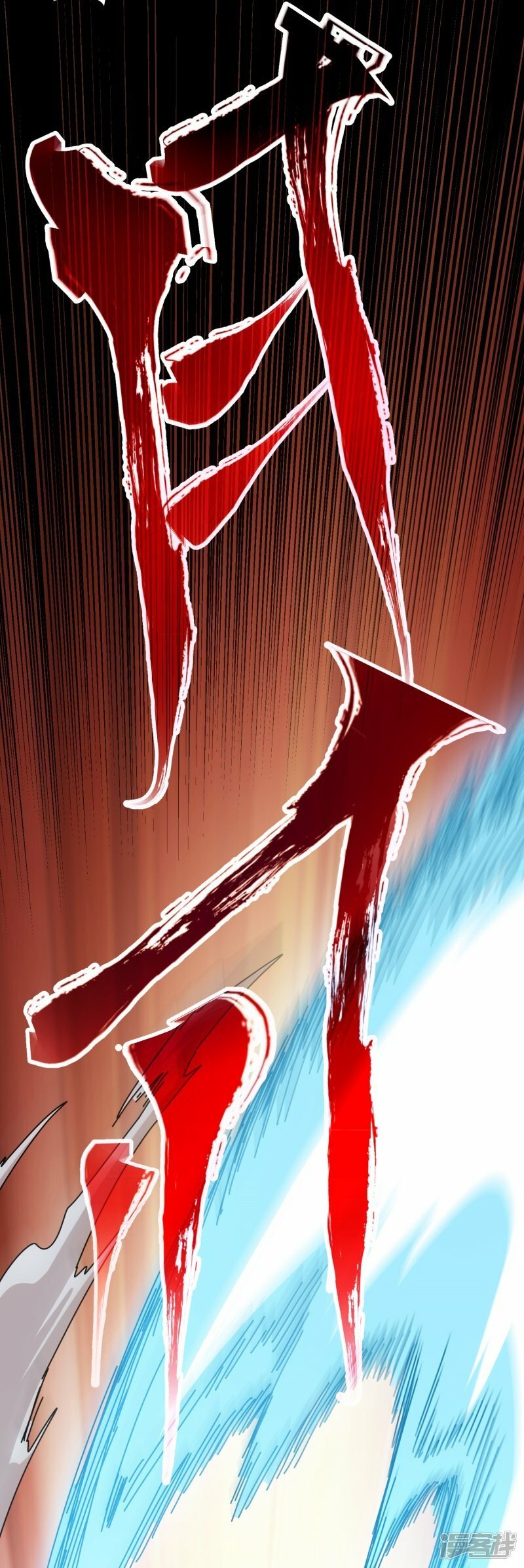 第16话8