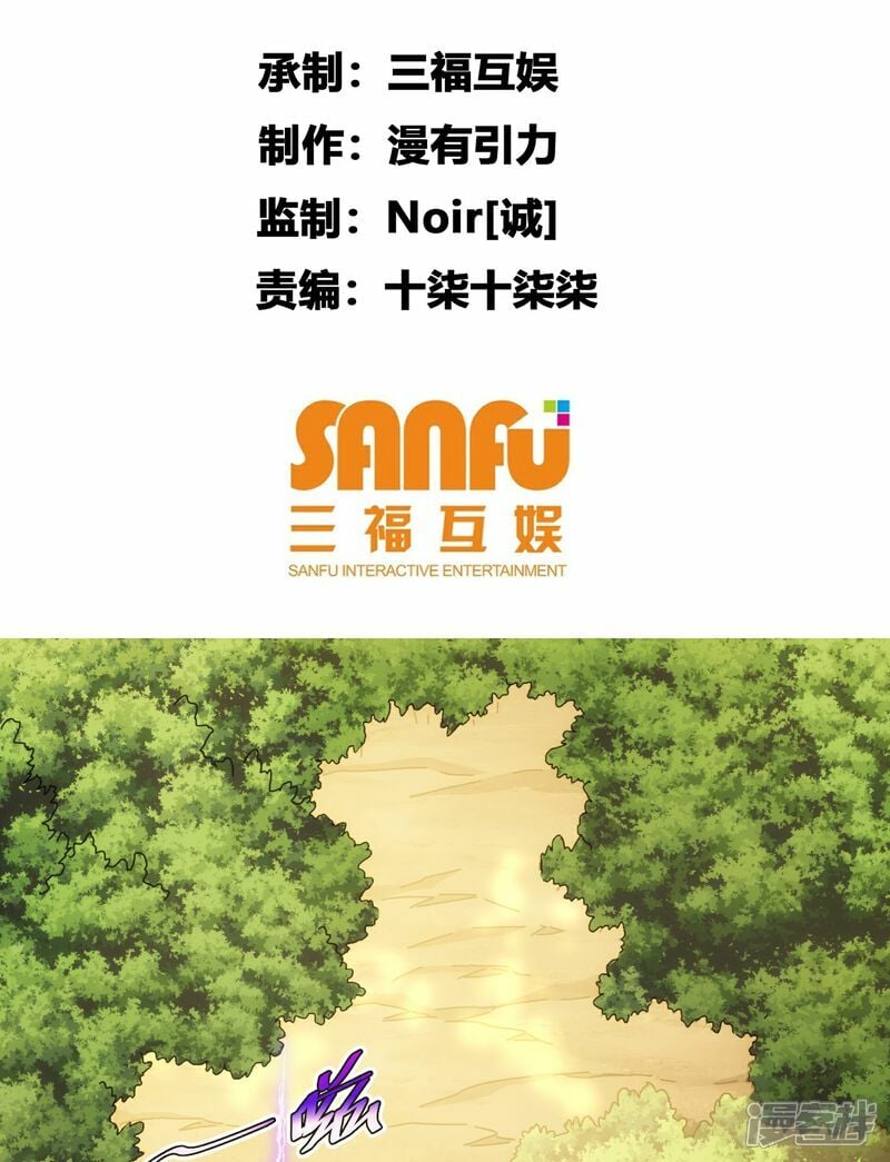 第73话1