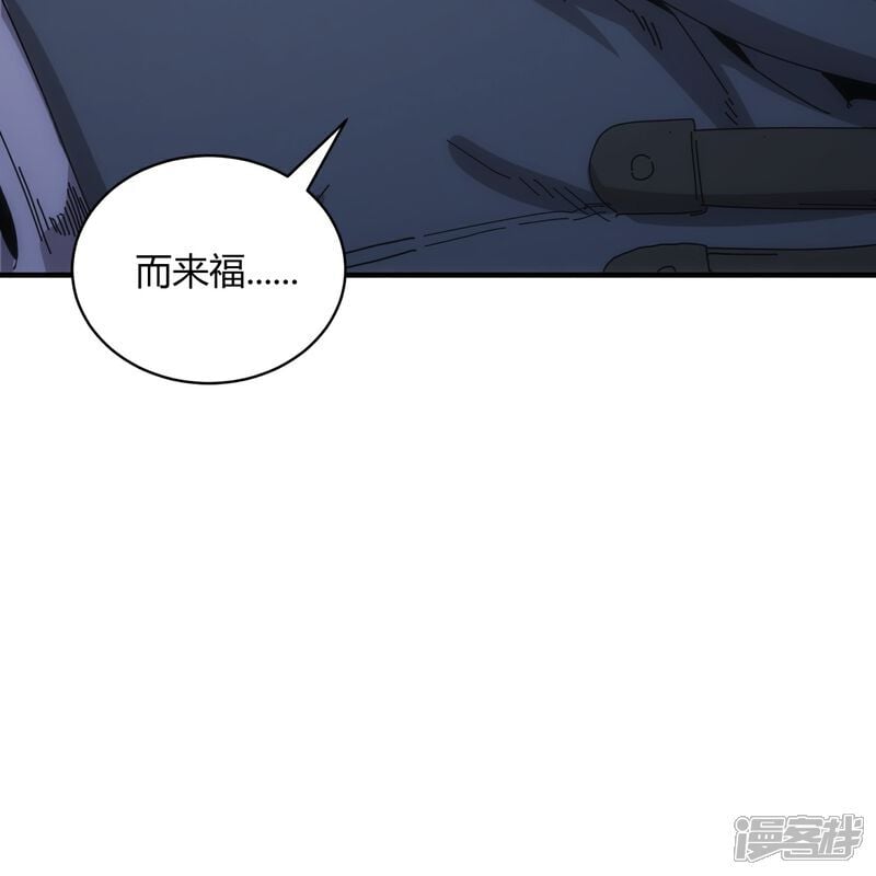 第84话19