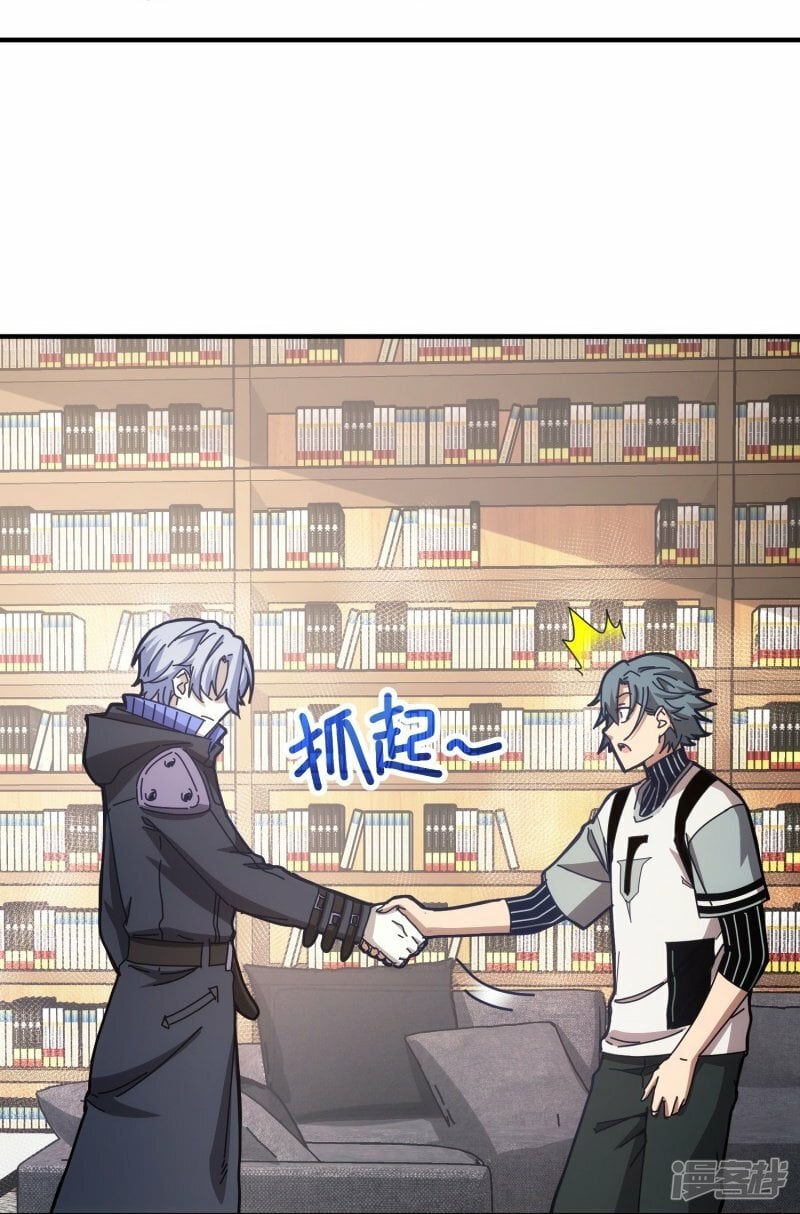 第23话35