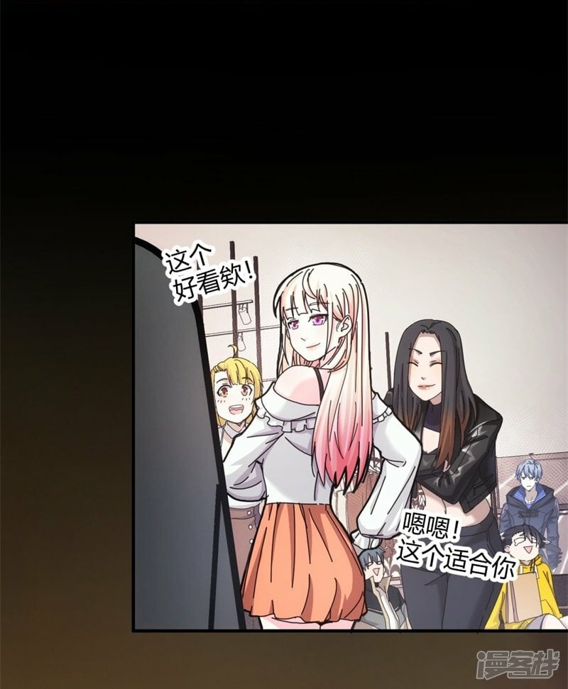 第31话18