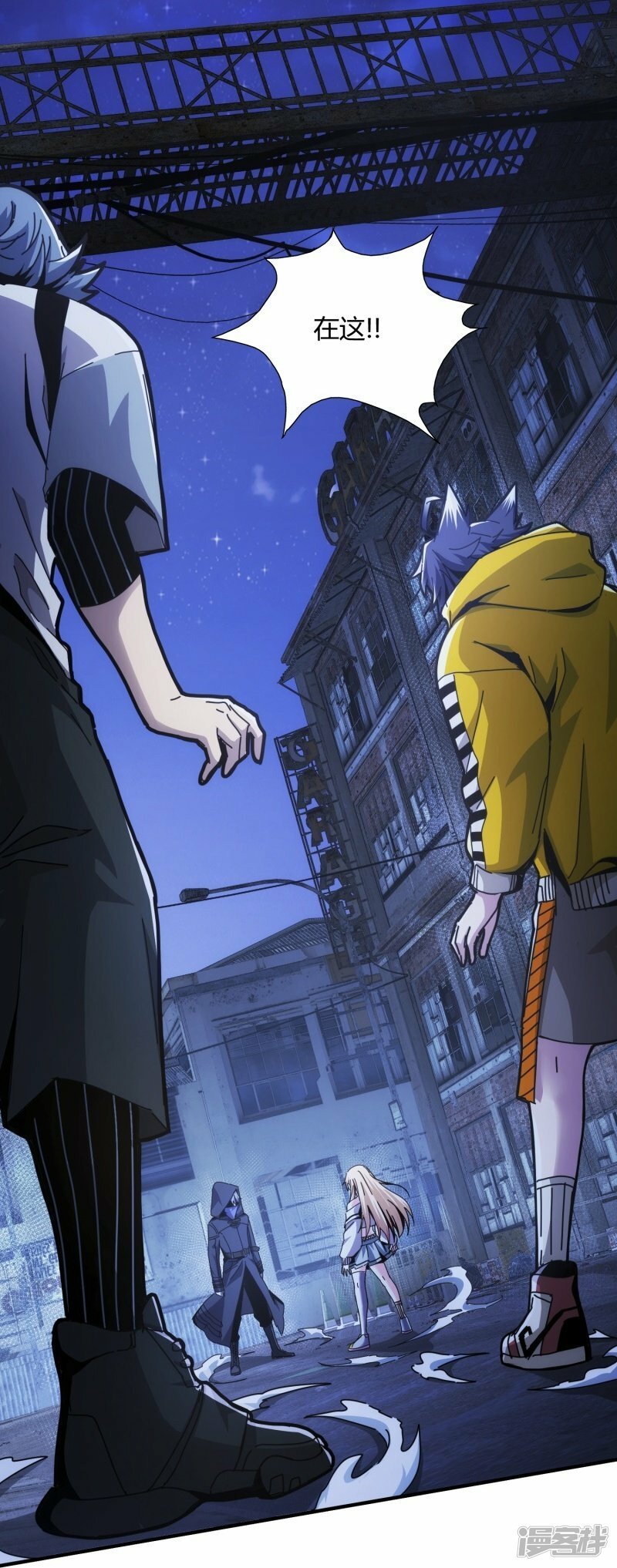 第8话33