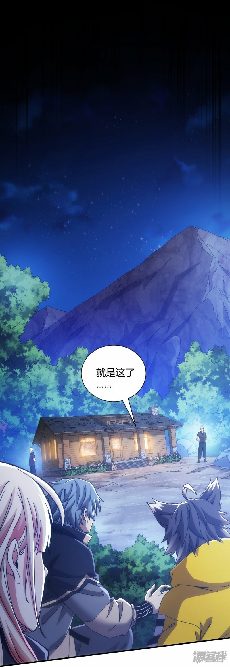 第58话28