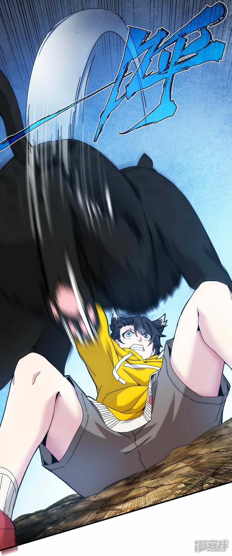 第77话17