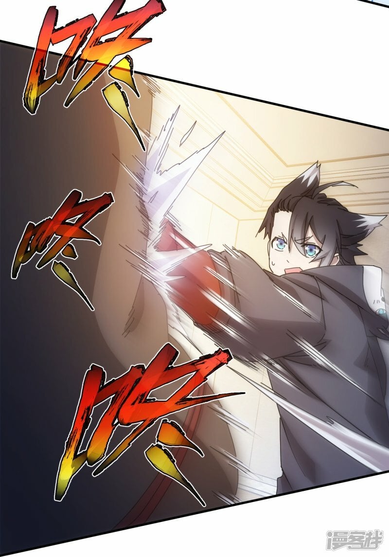 第67话9