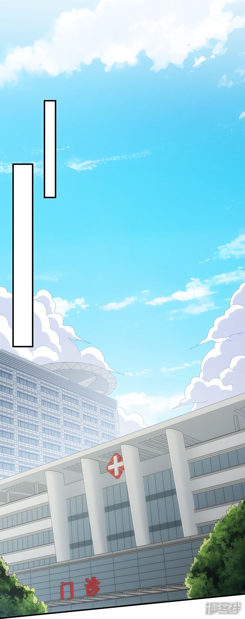 第83话10