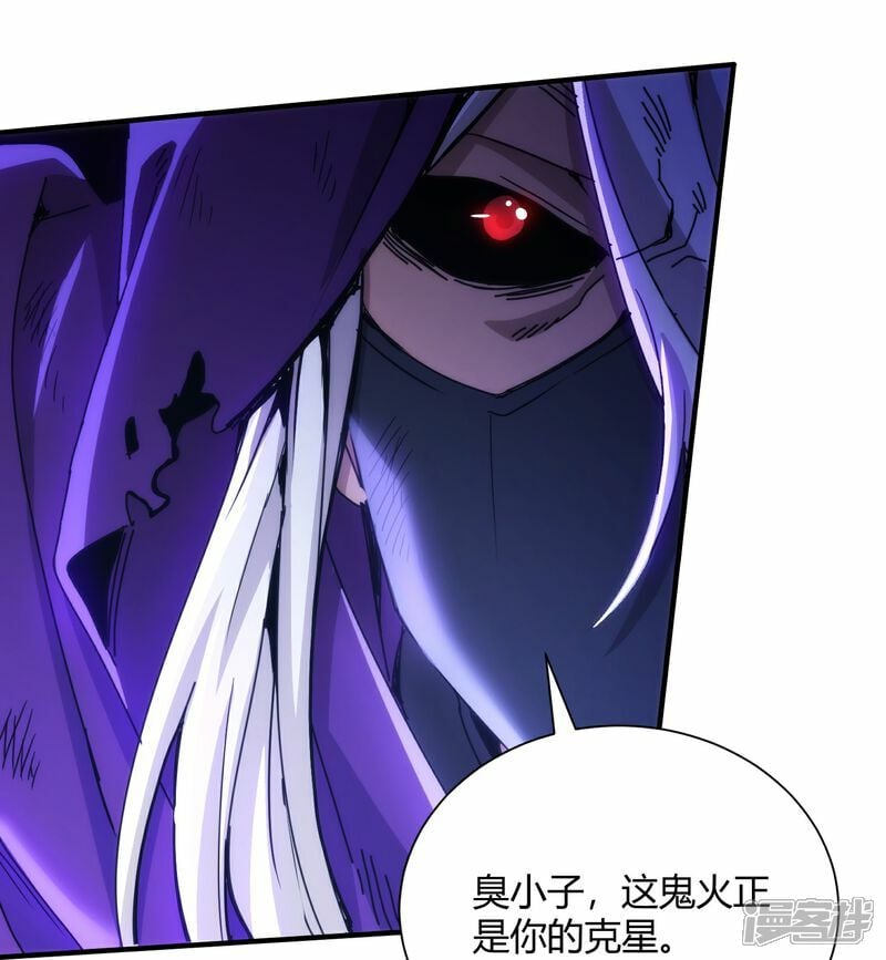 第76话17