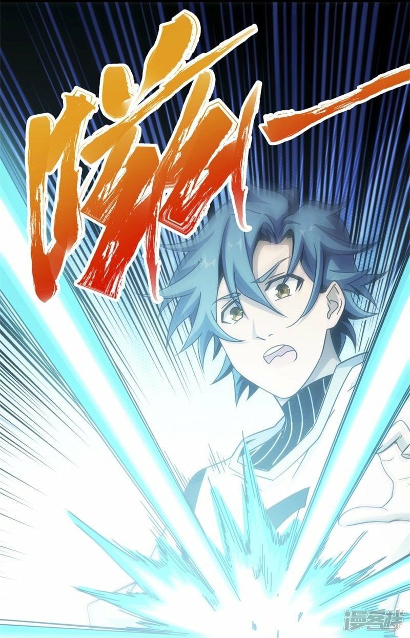 第7话40