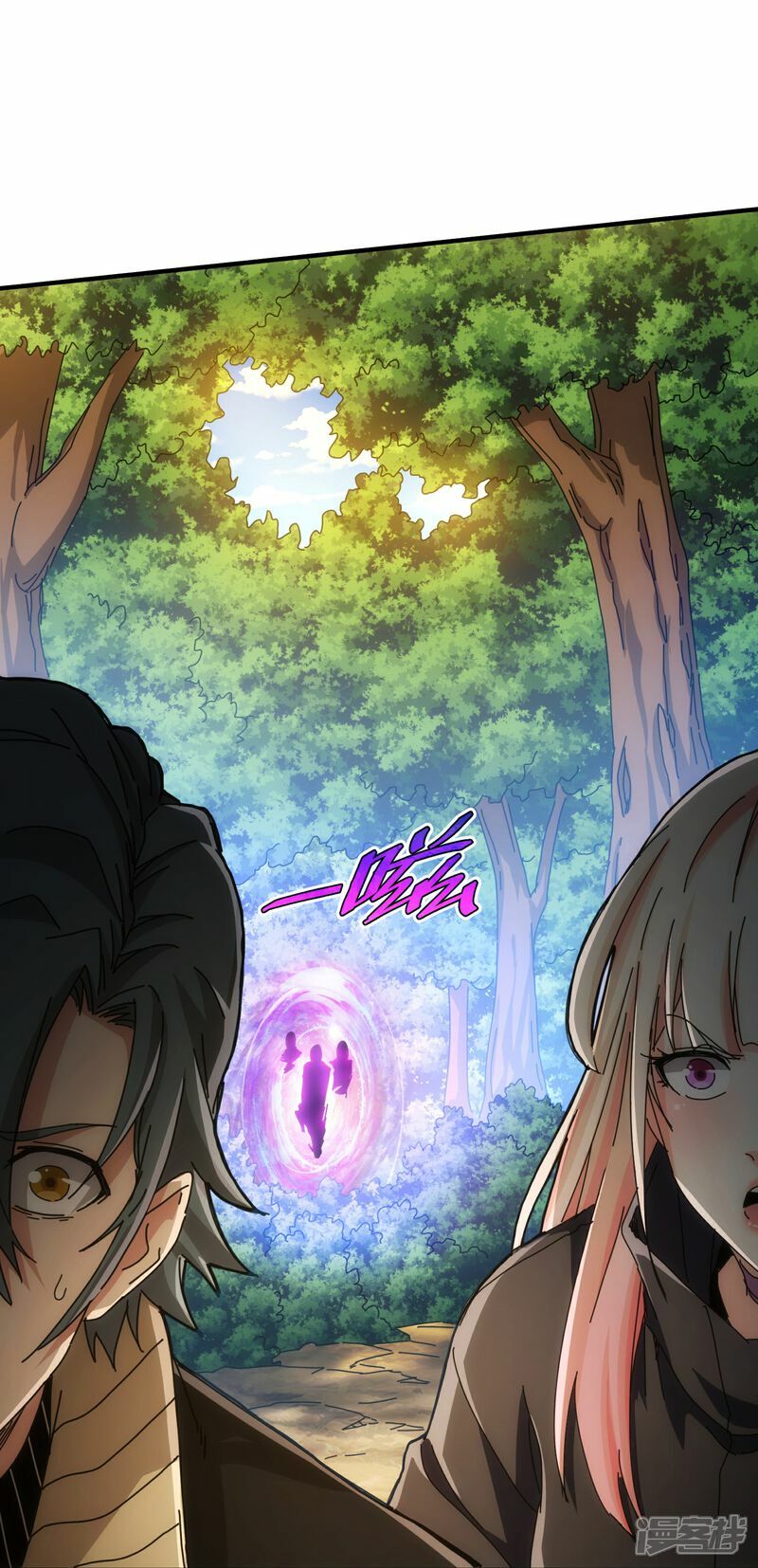 第72话31