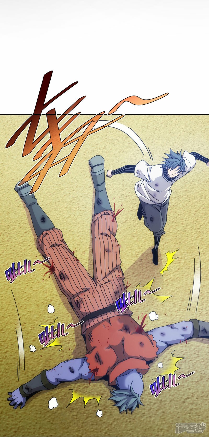 第53话31
