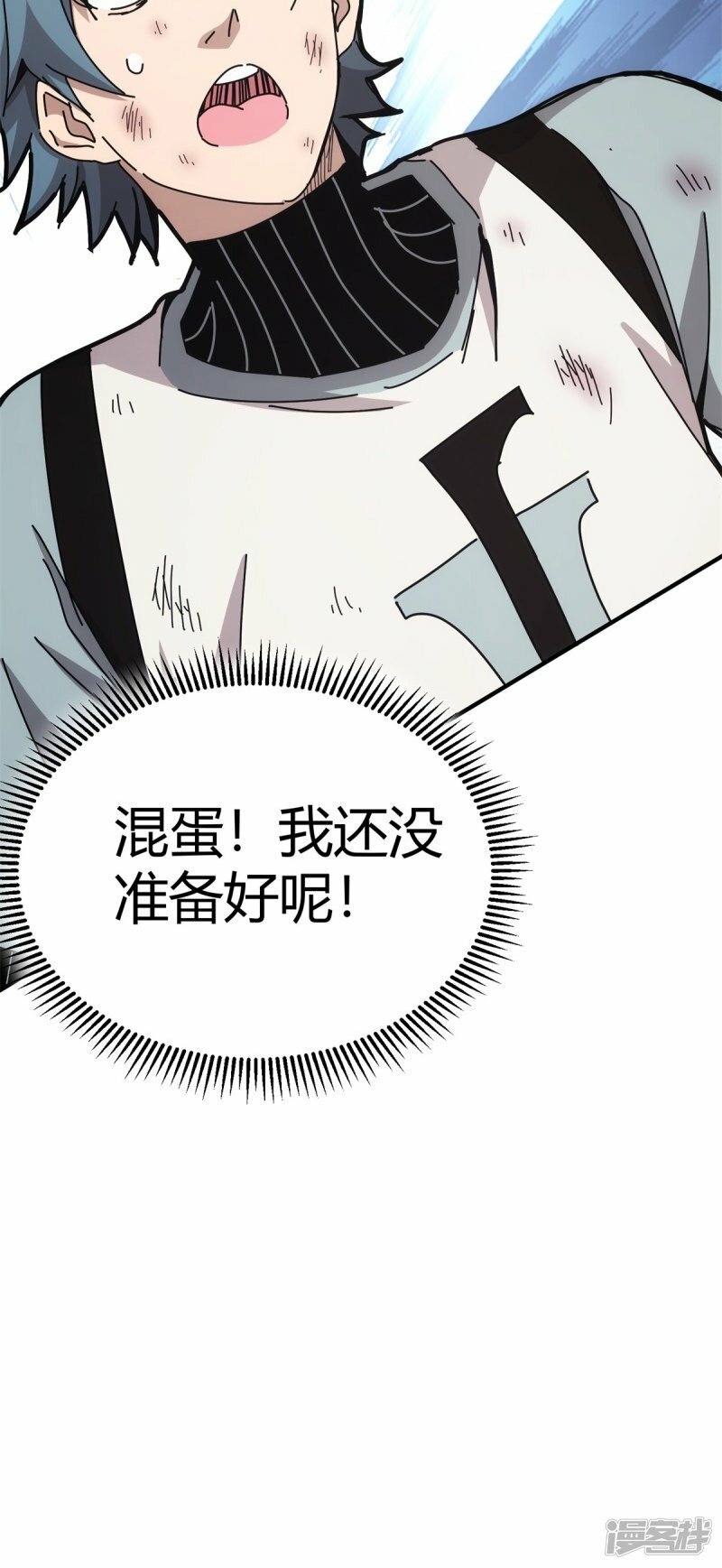 第18话37