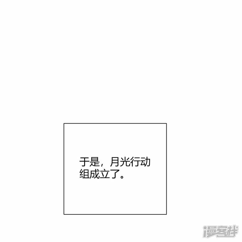 第46话34