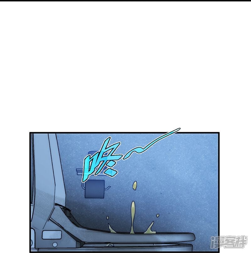 第95话36