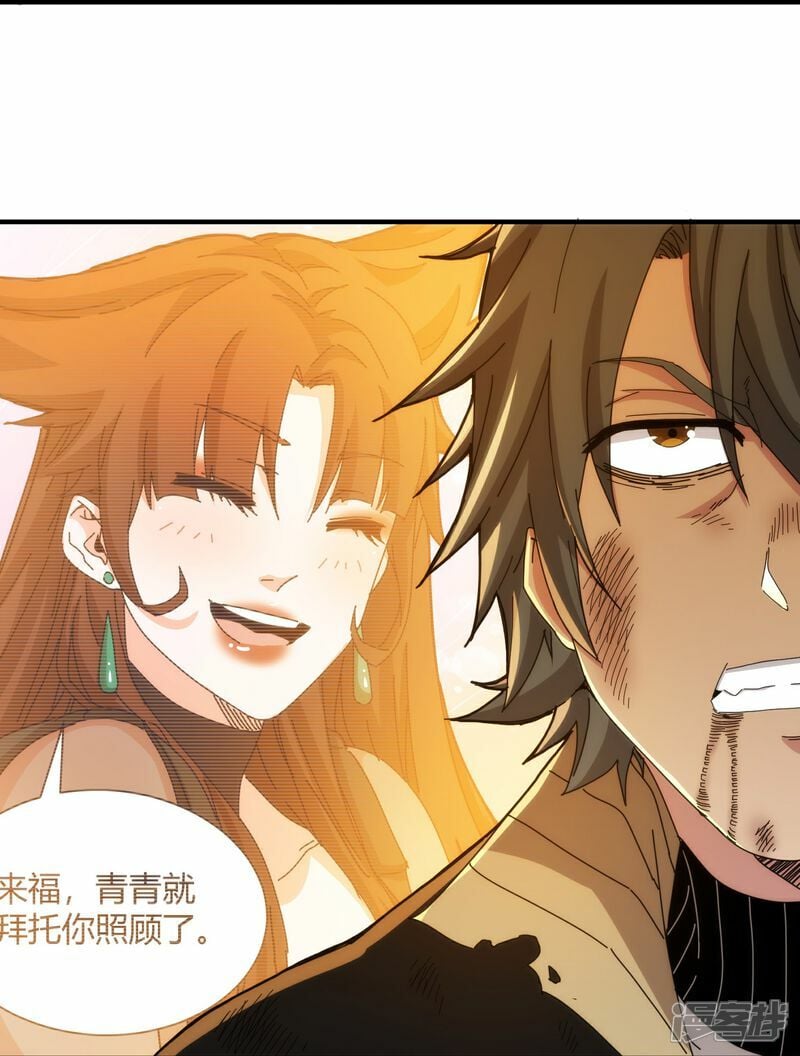 第78话18
