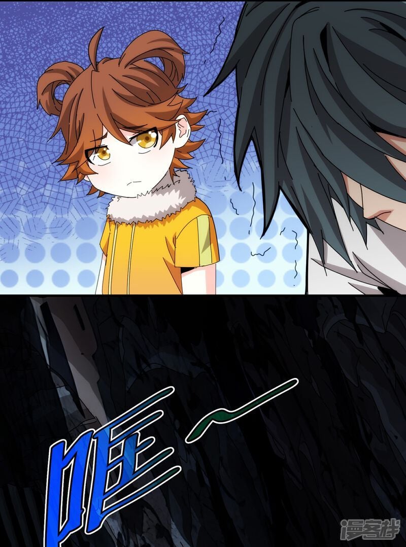 第99话9